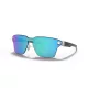 OAKLEY LUGPLATE FRAME-SATIN CHROME LENS-PRIZM SAPPHIRE