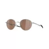 OAKLEY TERRIGAL PRIZM TUNGSTEN LENSES, SATIN CHROME FRAME