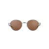 OAKLEY TERRIGAL PRIZM TUNGSTEN LENSES, SATIN CHROME FRAME