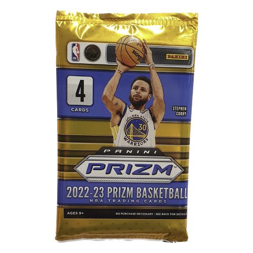 2022-23 PANINI PRIZM BASKETBALL BLASTER PACK MULTICOLOR