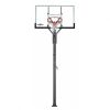 Goaliath GB54 Basketball Goal - In Ground