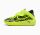 Puma Lamelo Ball MB.05 Yellow Alert/PUMA Black 44
