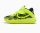 Puma LaMelo Ball MB.05 Voltage (GS) Yellow Alert/PUMA Black 37