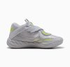 Puma X Lamelo Ball MB.05 Metallic Vibrant Silver/Yellow Alert/Glowing Red 43