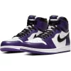 AIR JORDAN 1 RETRO HIGH OG PURPLE-BLACK-WHITE