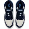 AIR JORDAN 1 RETRO HIGH OG (GS) SAIL/OBSIDIAN-UNIVERSITY BLUE