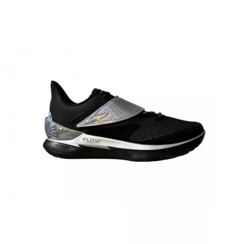 Under Armour Curry D. FOX 1 GMR Black/Silver 46