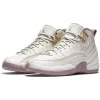 Air Jordan 12 Retro PREM HC GG LGHT BN/METALLIC GOLD STR-PLM FG