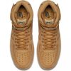 Nike Air Force 1 High '07 LV8 WB Shoe FLAX/FLAX-OUTDOOR GREEN-GUM LIGHT BROWN