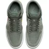 AIR JORDAN 1 RETRO HI FLYKNIT CLAY GREEN/WHITE-HYPER COBALT-GUM YELLOW