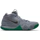 Nike Kyrie 4 Shoe COOL GREY/WHITE