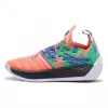 Adidas Harden Vol. 2  CHACOR/HIREGR/FTWWHT