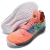 Adidas Harden Vol. 2  CHACOR/HIREGR/FTWWHT