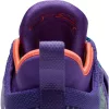 Nike PG 2 MM CANNON/VOLT-PURPLE VENOM