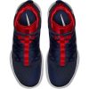 NIKE HYPERDUNK X MIDNIGHT NAVY/UNIVERSITY RED-WHITE