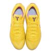 Nike Kobe AD NXT 360 Yellow strike/white