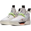 AIR JORDAN XXXIII (GS) VAST GREY/CONE-WHITE-SAIL