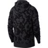 NIKE LEBRON CAMO FZ HOODIE ANTHRACITE/TEAM ORANGE