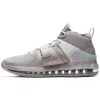 NIKE AIR FORCE MAX II ATMOSPHERE GREY/WHITE-BLACK