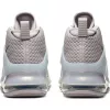 NIKE AIR FORCE MAX II ATMOSPHERE GREY/WHITE-BLACK