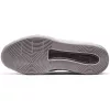NIKE AIR FORCE MAX II ATMOSPHERE GREY/WHITE-BLACK