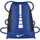 Nike Hoops Elite Basketball Gym Sack GAME ROYAL/GAME ROYAL/WHITE