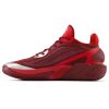 New Balance TWO WXY v5 Basketball Shoes Team Red / Silver Metallic 475