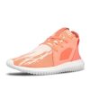 Adidas WMNS Tubular Defiant PK Sun Glow/Footwear White