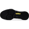 NIKE LEBRON WITNESS 4 BLACK/VOLTAGE PURPLE-OPTI YELLOW-WHITE