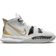 NIKE KYRIE 7 (GS) WHITE/METALLIC GOLD-BLACK-GREY FOG