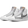 NIKE BLAZER MID '77 INFINITE WHITE/LT SMOKE GREY-IRON GREY-GREY FOG