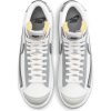 NIKE BLAZER MID '77 INFINITE WHITE/LT SMOKE GREY-IRON GREY-GREY FOG