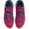 NIKE LEBRON JAMES XVIII PINK PRIME/MULTI-COLOR-BLUE VOID