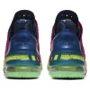 NIKE LEBRON JAMES XVIII PINK PRIME/MULTI-COLOR-BLUE VOID