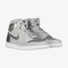 Air Jordan 1 High OG CO.JP NEUTRAL GREY/METALLIC SILVER-WHITE