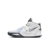 NIKE KYRIE INTINITY (GS) WHITE/IRON GREY/BLACK