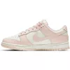 NIKE DUNK LOW WMNS SAIL/ORANGE PEARL