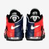 NIKE AIR MORE UPTEMPO '96  BLACK/UNIVERSITY RED-MIDNIGHT NAVY-WHITE
