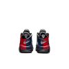 NIKE AIR MORE UPTEMPO (GS) BLACK/UNIVERSITY RED-MIDNIGHT NAVY-WHITE