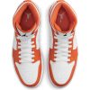 JORDAN 1 MID SE ELECTRO ORANGE/BLACK-WHITE