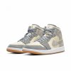 AIR JORDAN 1 MID SE COCONUT MILK/COCONUT MILK-PARTICLE GREY