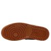 Air Jordan 1 MM High WMNS Desert Orange 375