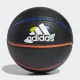 ADIDAS HARDEN VOL. 5 ALL COURT BALL BBANAT