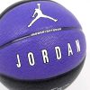 JORDAN ULTIMATE 2.0 8P DEFLATED PURPLE COMET/MIDNIGHT NAVY/BLACK/WHITE