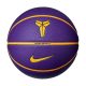 Nike All Court 8P Kobe Bryant Deflated Court Purple/University Gold/Black/University Gold 7