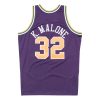 MITCHELL & NESS UTAH JAZZ KARL MALONE 91-92 #32 NBA SWINGMAN 2.0 JERSEY PURPLE
