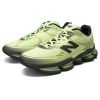 New Balance U2000858 - 2000 Lifestyle Shoes Limelight/Dry Lime 45