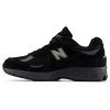 New Balance U20023MB - 2002R Gore-Tex Lifestyle Shoes Black/Magnet
