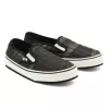 VANS CLASSIC SLIP-ER 2 (NYLON) WOODLAND CAMO