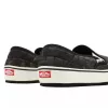 VANS CLASSIC SLIP-ER 2 (NYLON) WOODLAND CAMO